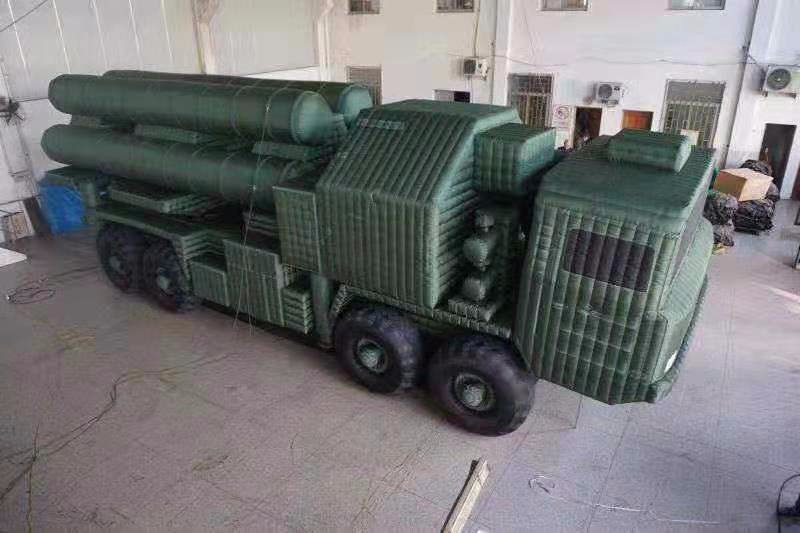 东海充气军用导弹车